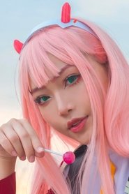 REA KAMI portrait