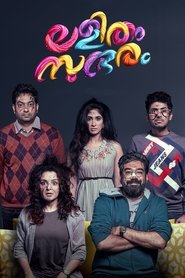 Movie Picture
