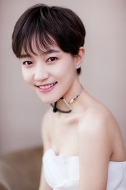 Jiao Junyan portrait
