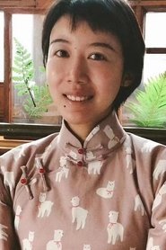 Lang Qunli portrait