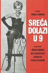 Movie Picture