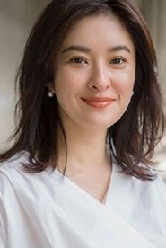 Yûki Akimoto portrait