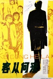 Movie Picture