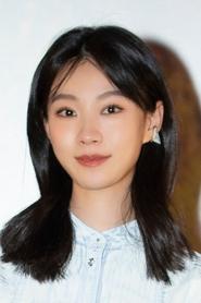 Zheng Yingchen portrait