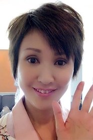 Sayoko Hagiwara portrait