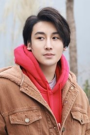 Henry Prince Mak portrait