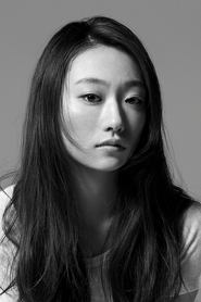 Hanae Kan portrait