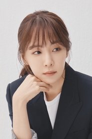 Kim Eana portrait