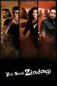 Movie Picture