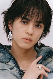 So Okuno portrait