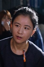 Yuyu Yang portrait