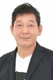 Toshiyuki Kitami portrait