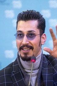 Bahram Afshari portrait