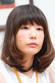 Mariko Gotō portrait