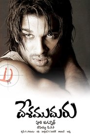 Movie Picture