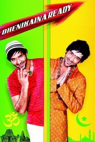 Movie Picture