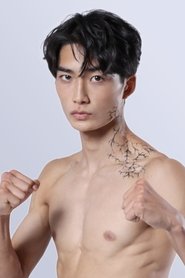 Rui Okubo portrait