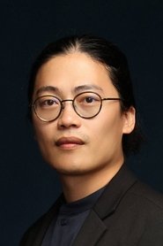Ellis Ka-Yin Chan portrait
