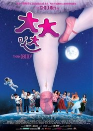 Movie Picture