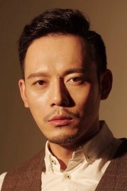 Qin Kun portrait