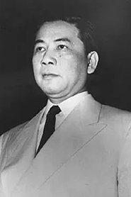 Ngô Đình Diệm portrait