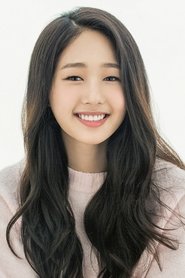 Lee Soo-bin portrait