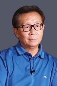 Tin Wai Yu portrait