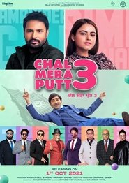 Movie Picture