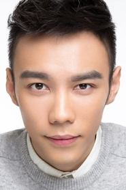 Zhang Zhehao portrait