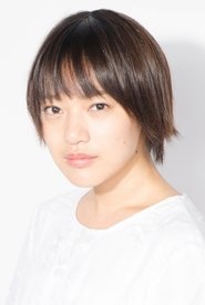 Aya Kitai portrait