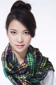 Lei Qingyao portrait