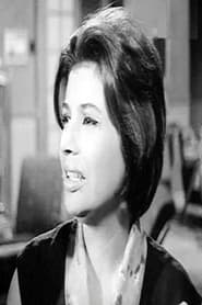 Engy Ismail portrait