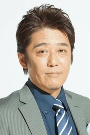 Shinobu Sakagami portrait