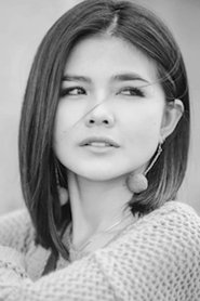 Karina Ranau portrait