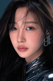 GISELLE portrait