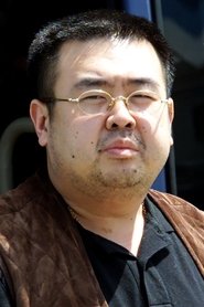 Kim Jong-nam portrait