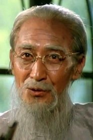 Kuo Ping portrait