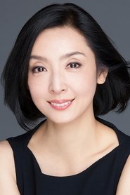 Tamiyo Kusakari portrait