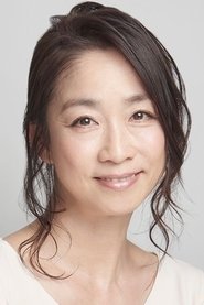 Kaori Yamagata portrait