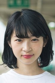 Ruka Ishikawa portrait