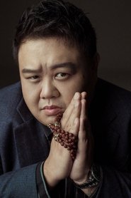 Sun Yue portrait