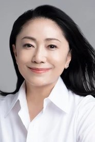 Sayuri Ishikawa portrait