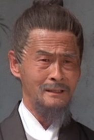 Tony Lee Wan-Miu portrait