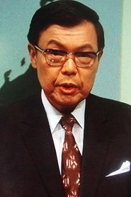 Ichiro Mikuni portrait