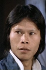 Yeung Sai-Gwan portrait