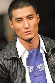Dong Hu portrait