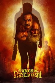 Movie Picture
