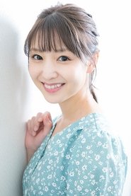 Yui Koike portrait