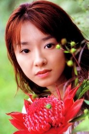 Maiko Yuki portrait