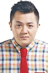 Kao Meng-Chieh portrait